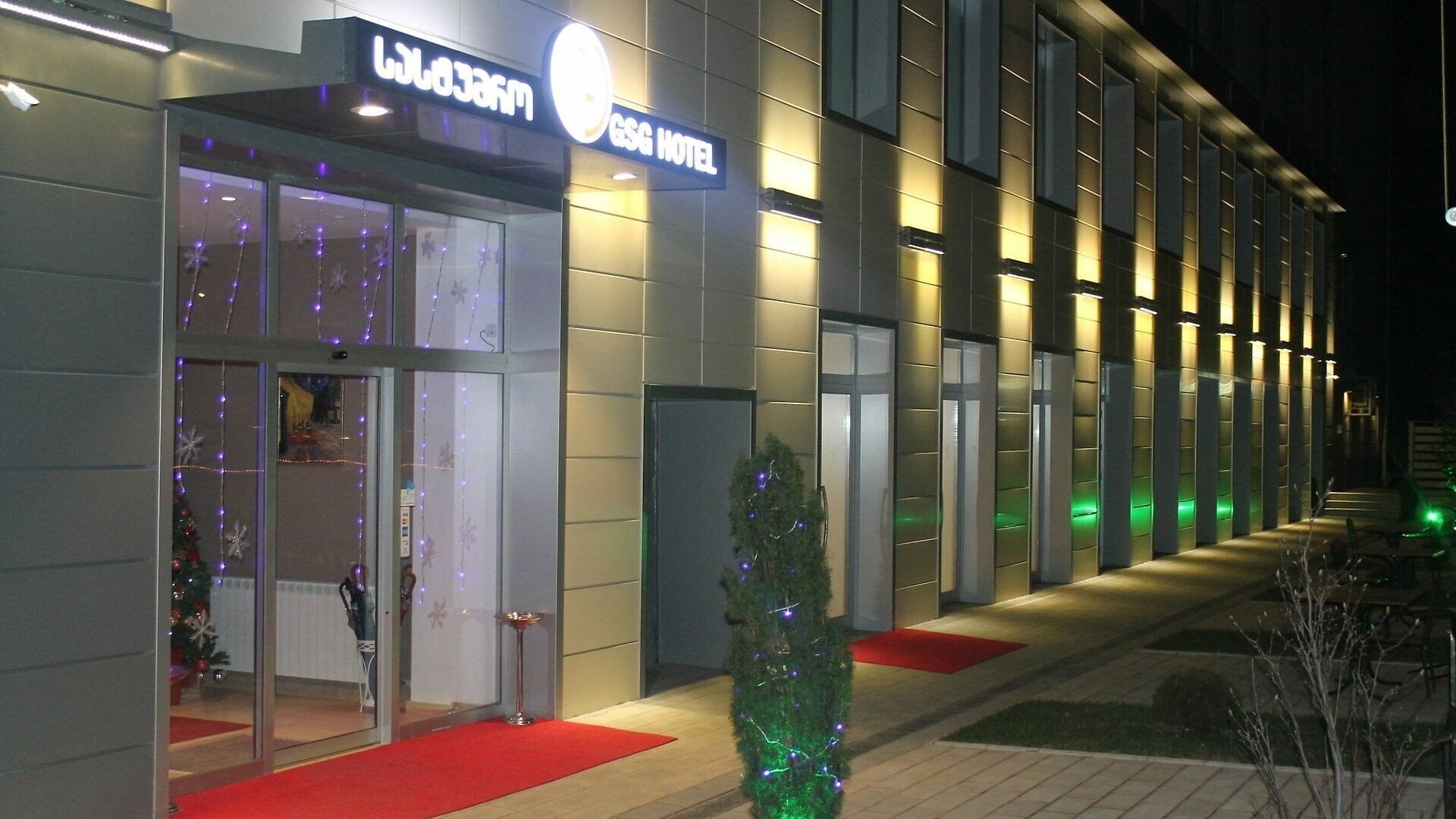 Отель Gsg Hotel 3*