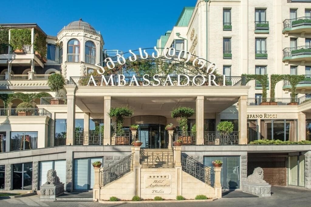 Отель Ambasadori Tbilisi 5*
