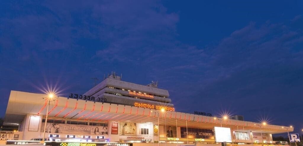 Отель Tbilisi Central 3*