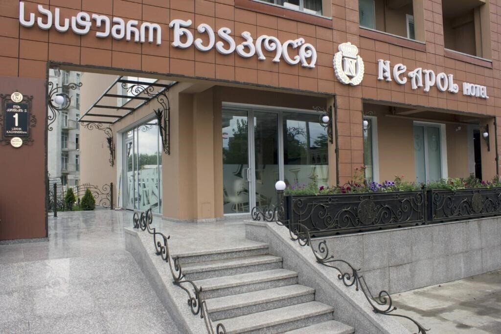 Картинка Neapol Boutique Hotel 4*