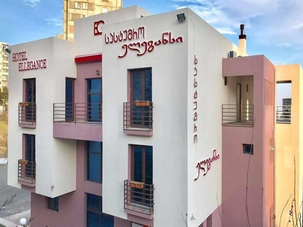 Отель Ellegance 3*