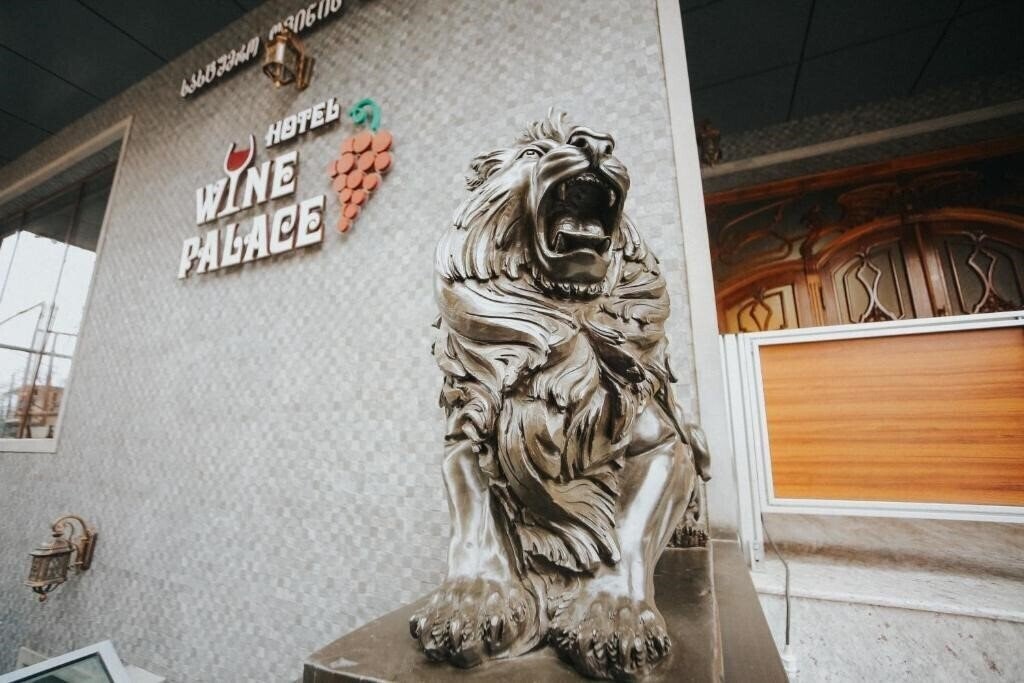 Фотография Hotel Wine Palace 4*