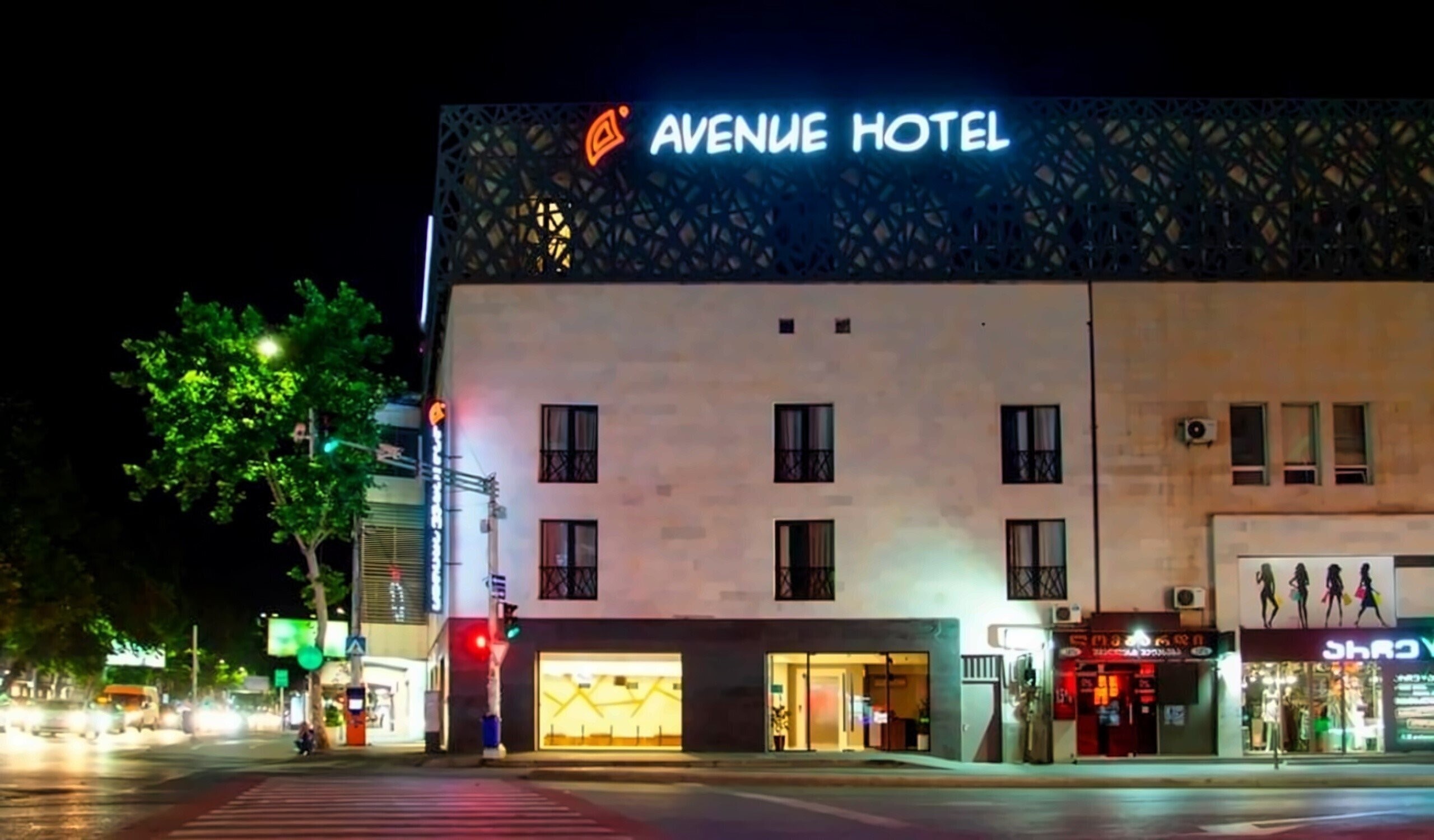 Отель Avenue 4*