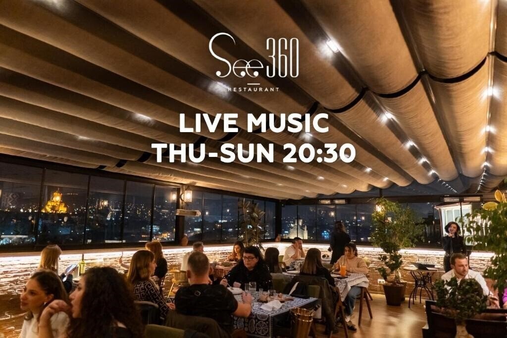 Фото Tbilisee Boutique Hotel. 4*