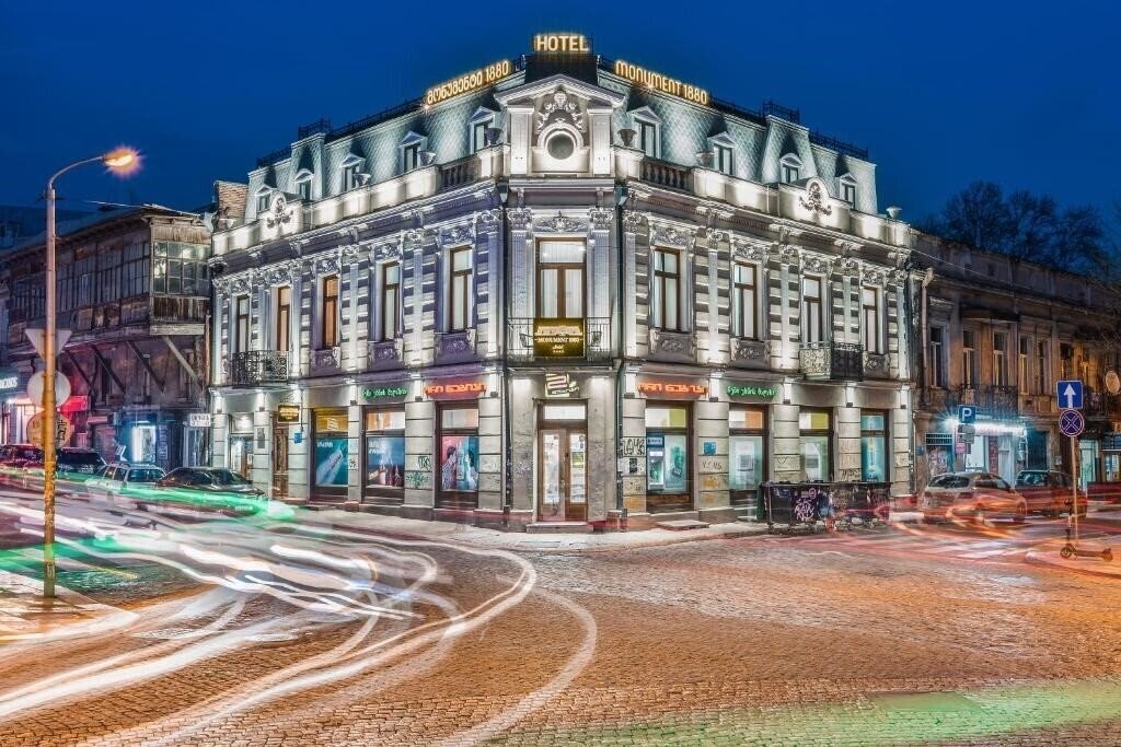 Отель Monument 1880 4*