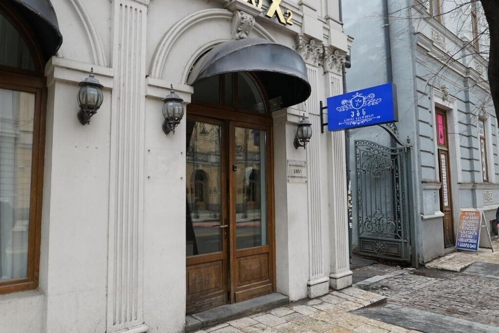 Фотография Abn Boutique Hotel Tbilisi 4*
