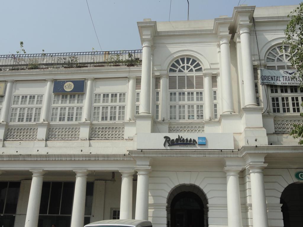 Отель The Radisson Blu Marina Hotel 4*