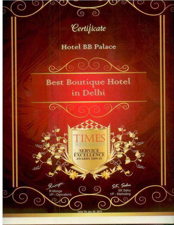 Изображение Bb Palace 3*