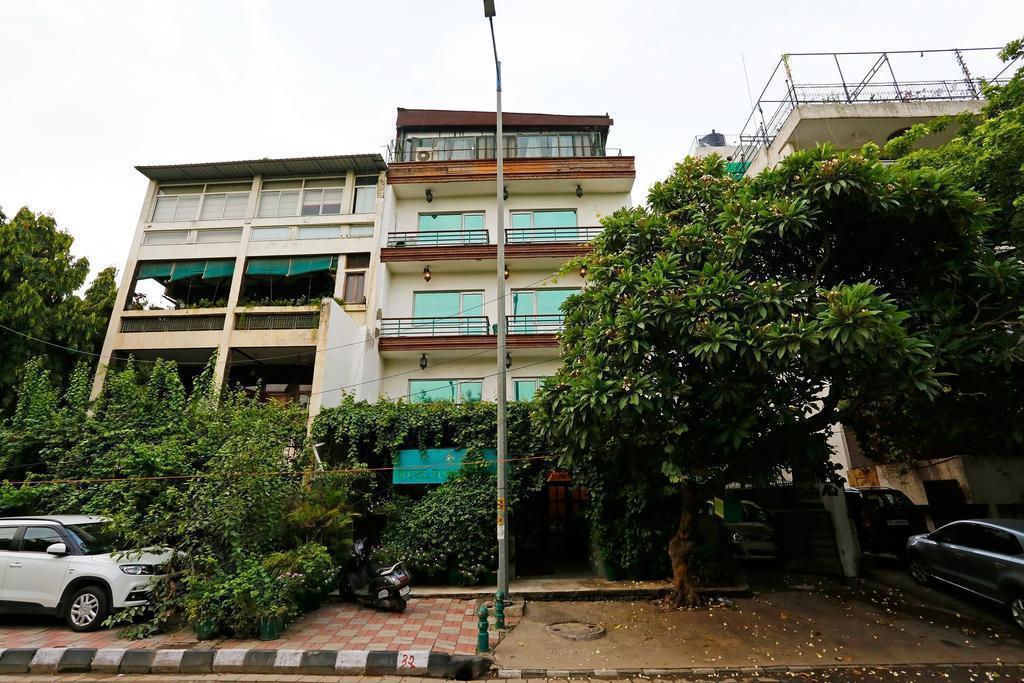 Отель Hotel Forest Green 3*