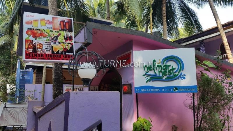 Фотография Nelmar Nest 1*