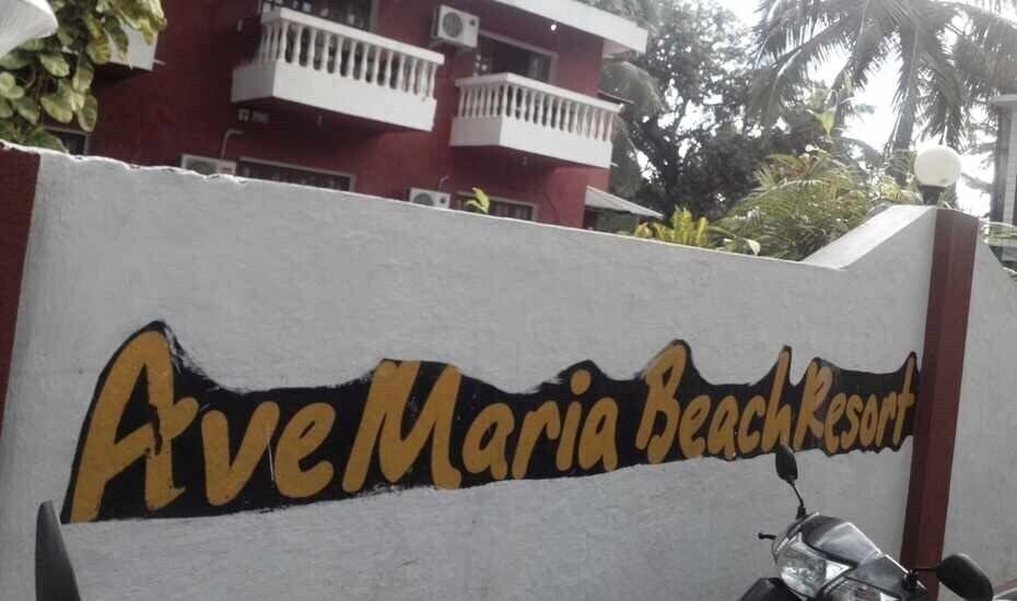 Отель Ave Maria Beach Resort 3*