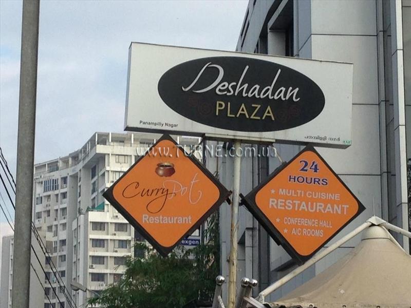 Изображение Deshadan Plaza Kochi 3*