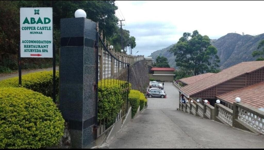 Отель Abad Copper Castle 4*