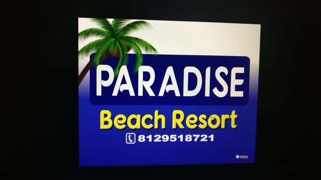 Фотография Paradise Beach Resort 3*