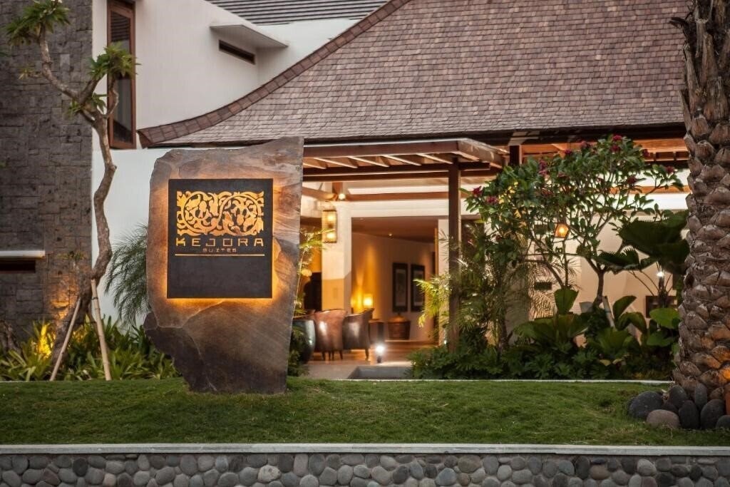 Картинка Kejora Suites 4*