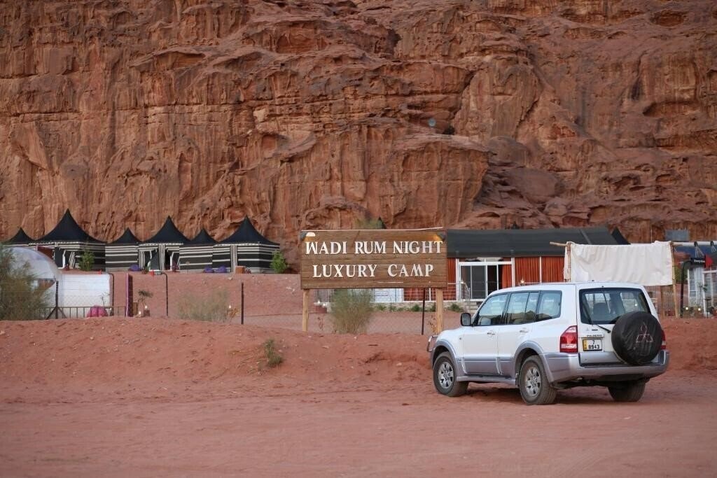 Фотография Wadi Rum Nights 2*