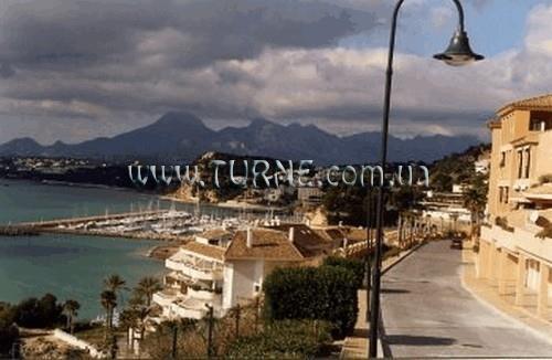 Отель Altea Hills Residence 4*