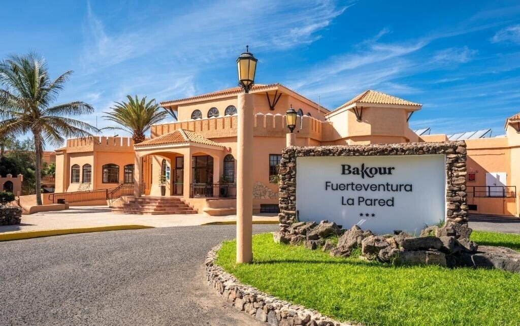 Фото La Pared 3*