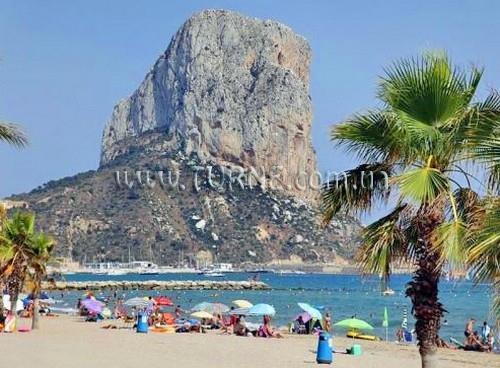 Картинка Pierre et Vacances Altea Beach 4*