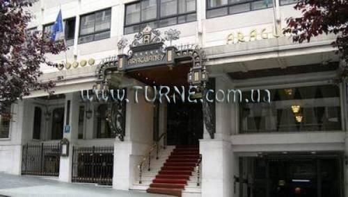 Отель Melia Araguaney 5*