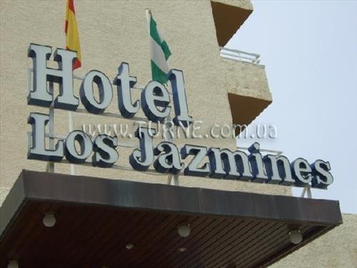 Изображение Los Jazmines 3*