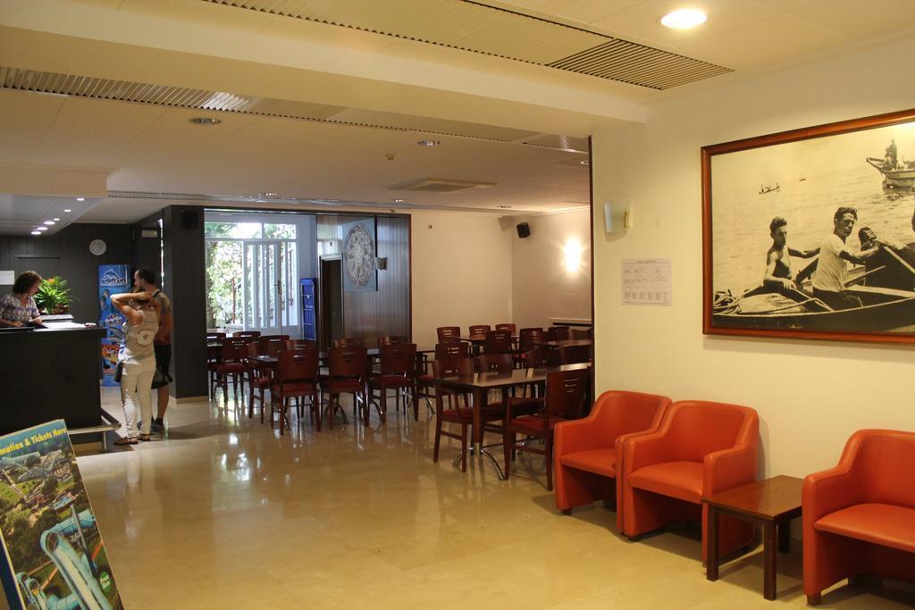 Картинка Armonia 1*