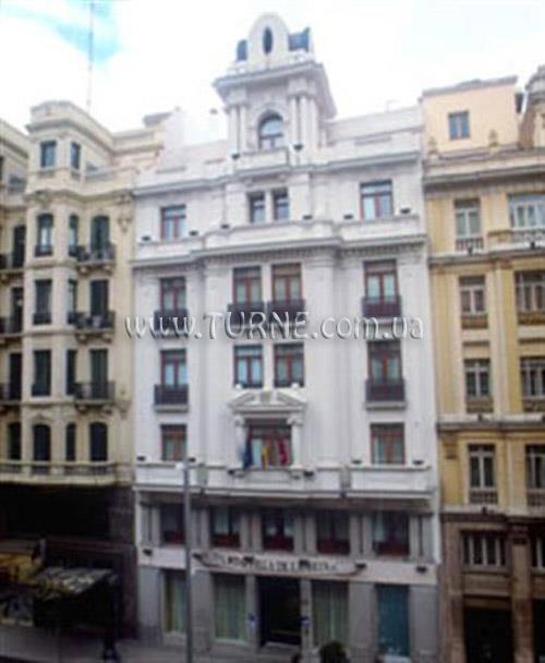 Фотография H10 Villa de la Reina вилла