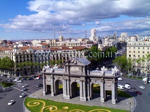 Отель Tryp Alameda Aerpopuerto 4*