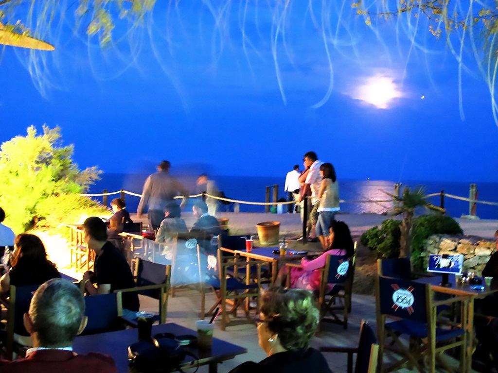 Фото Cap Roig Resort 3*