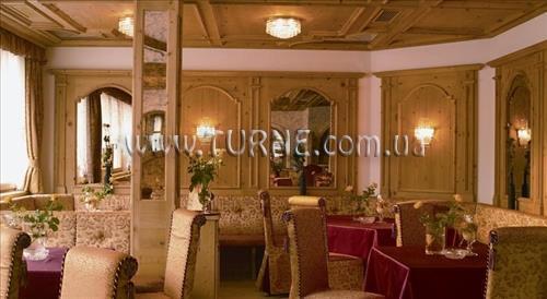 Фотография Antines 4*