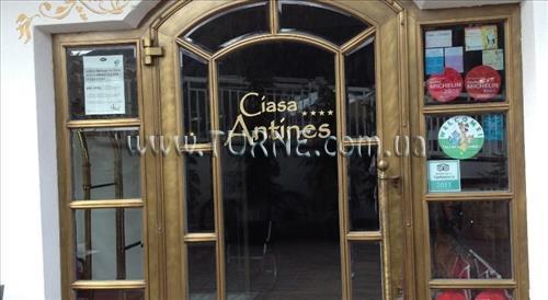 Отель Antines 4*