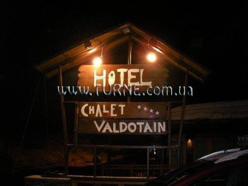 Отель Chalet Valdotain 3*
