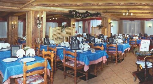 Картинка Bellevue Hotel & Club 3*