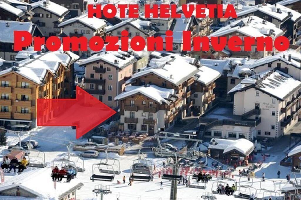 Отель Helvetia 3*