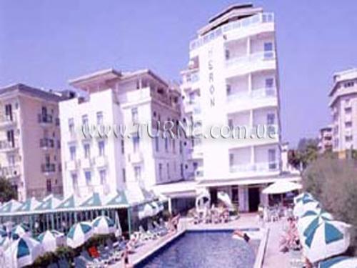 Изображение Heron 3*