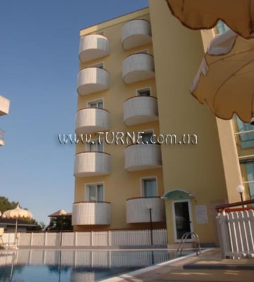 Картинка Salus 4*