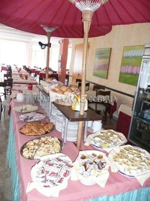 Фотография Antille 3*