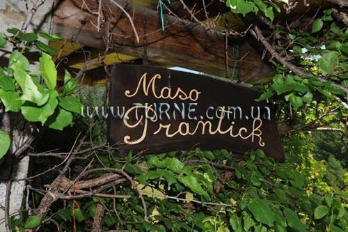 Картинка Crozzon 3*