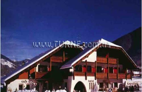 Картинка Krondlhof 3*