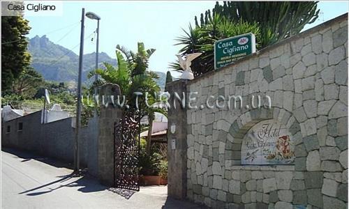 Изображение Casa Cigliano 2*