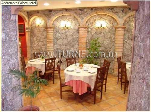 Изображение Andromaco Palace 3*