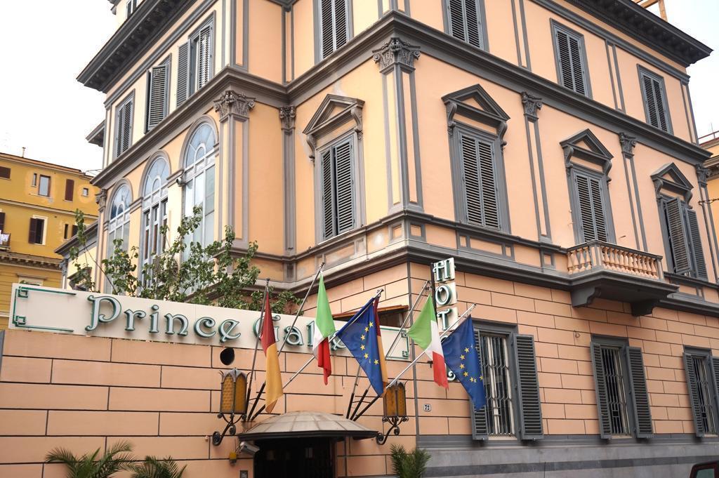 Отель Prince Galles 3*