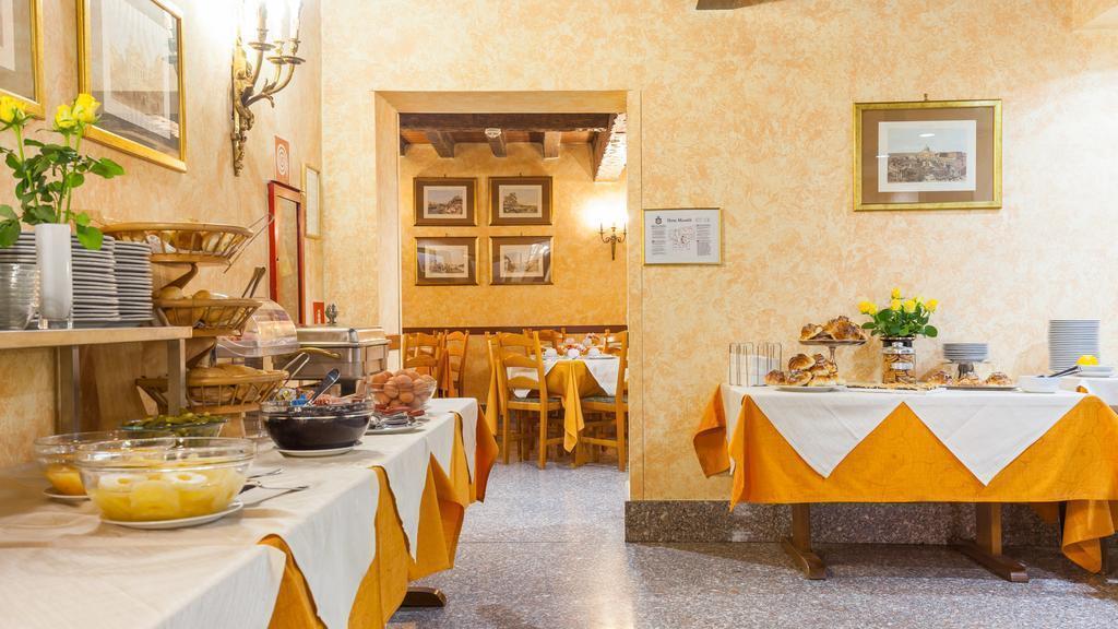 Фотография Madison Rome 3*