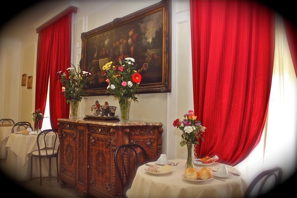 Изображение Orazia 3*