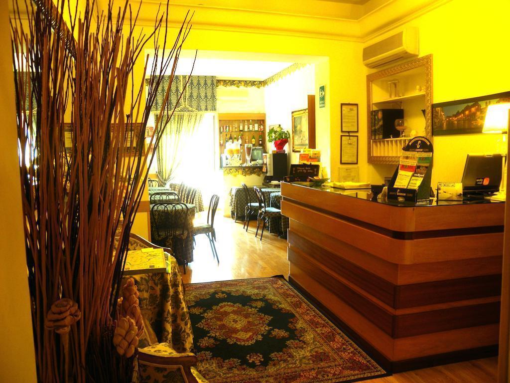 Фотография Margaret 2*