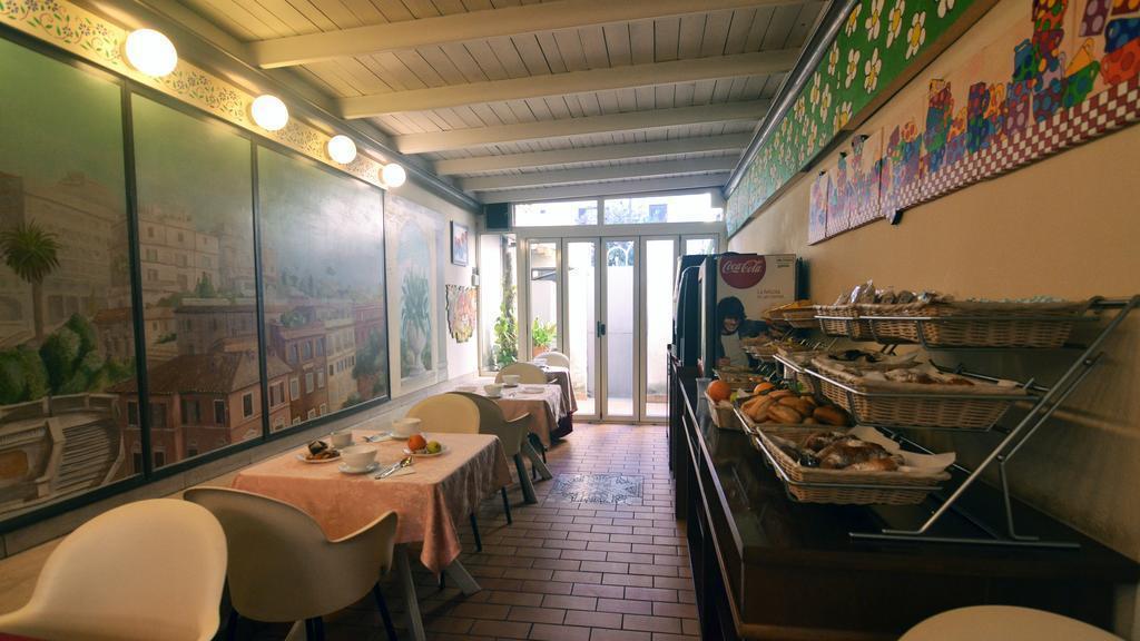 Фото Regina Margherita 3*