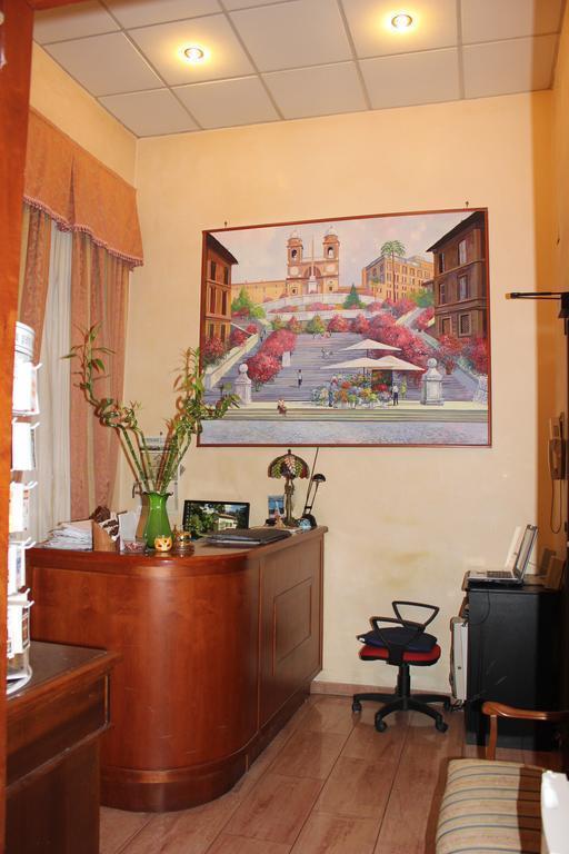 Фото Aristotele 2*