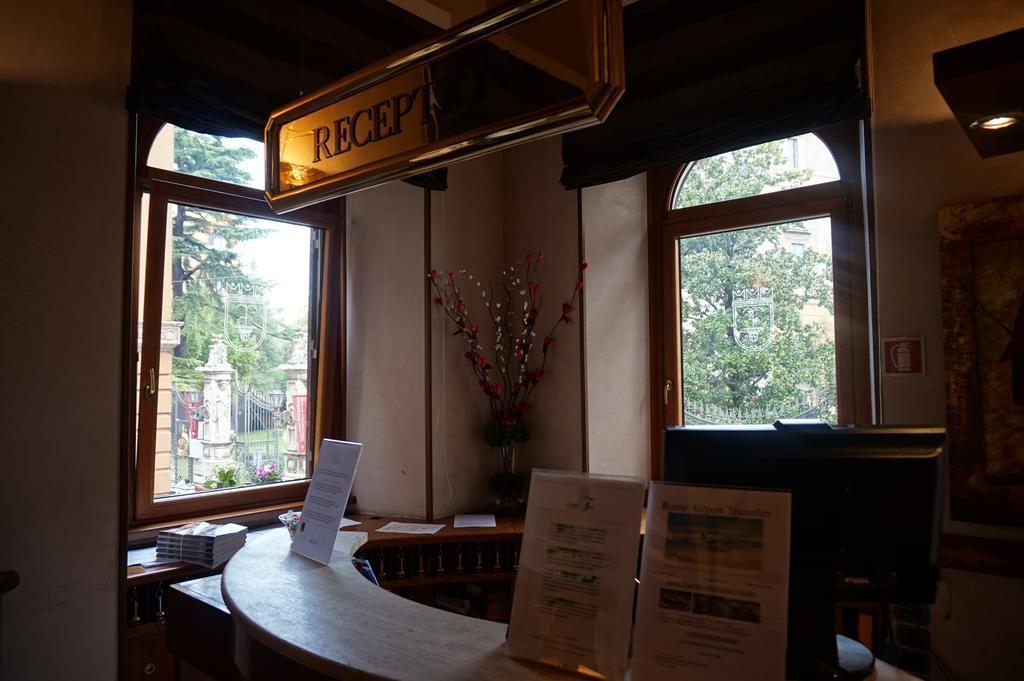 Картинка Nuovo Quattro Fontane 3*