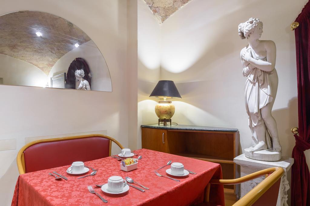 Картинка Hotel Gambrinus 4*