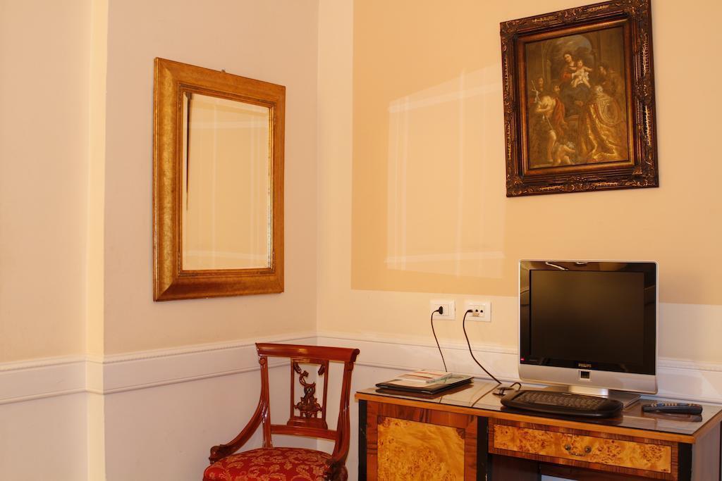 Фотография Boutique Hotel Trevi 4*